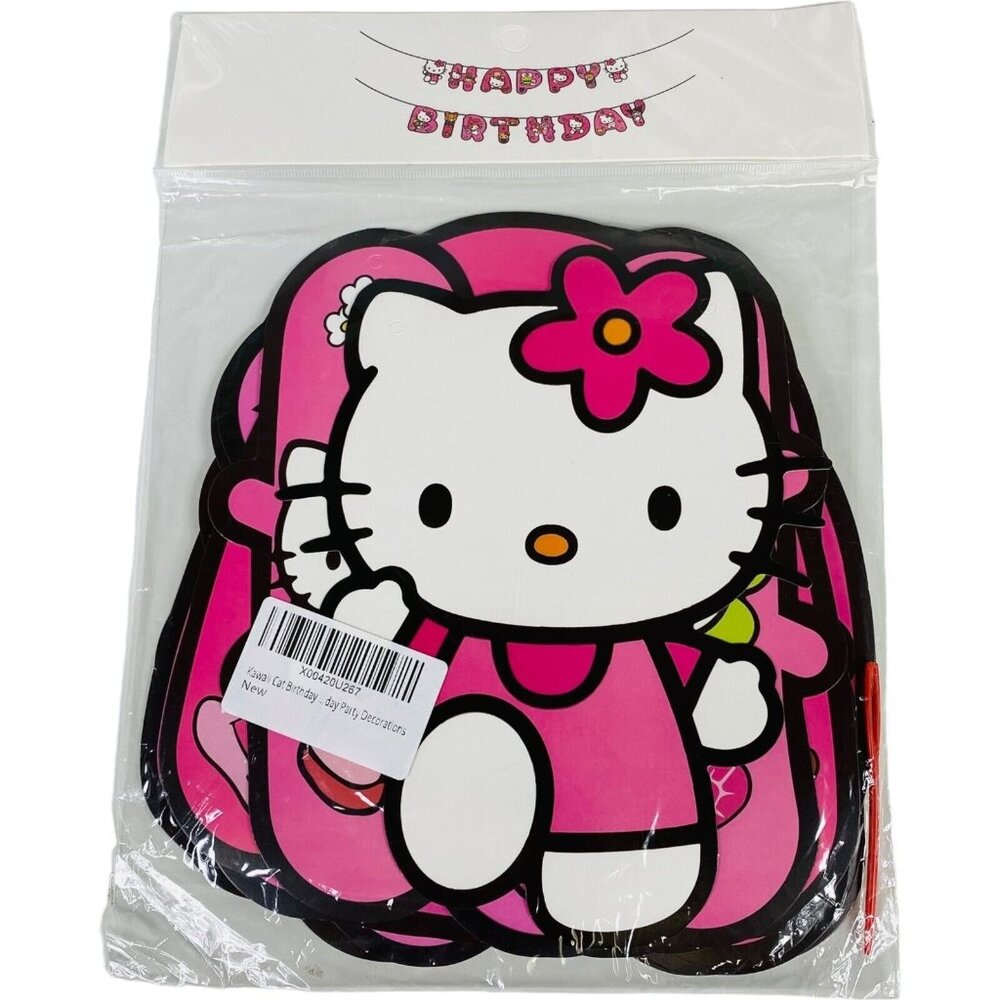 Kawaii Cat Happy Birthday Banner w/Pink String 7.5" x 7.5"